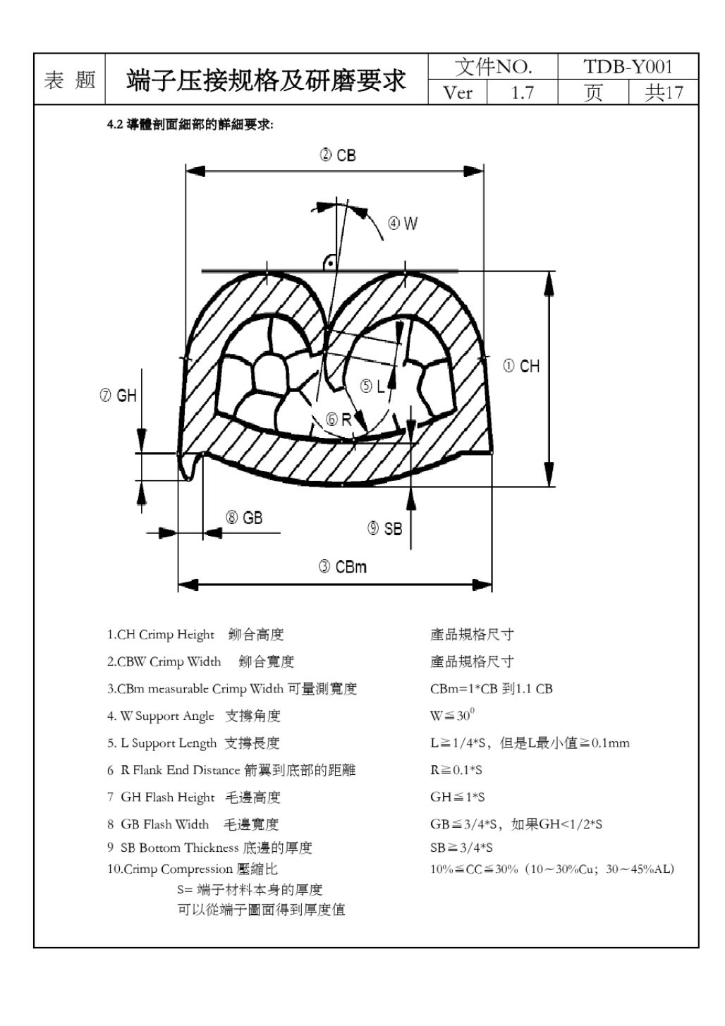 1724047573640 (2).jpg